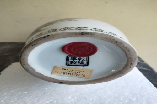 一位来自浙江省嘉兴市的李老师，有一些藏品和很好的老物件，急需找到爱好的收藏家，有意者请联系我。目前藏友老师比较着急，只要您是真心诚意想要收藏，一切好商量。