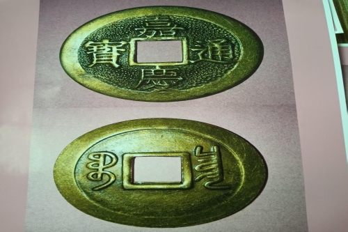 一位来自广东省东莞市的陈老师，有一些藏品和很好的老物件，急需找到爱好的收藏家，有意者请联系我。目前藏友老师比较着急，只要您是真心诚意想要收藏，一切好商量。