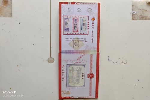 一位来自四川省德阳市的兰老师，有一些藏品和很好的老物件，急需找到爱好的收藏家，有意者请联系我。目前藏友老师比较着急，只要您是真心诚意想要收藏，一切好商量。