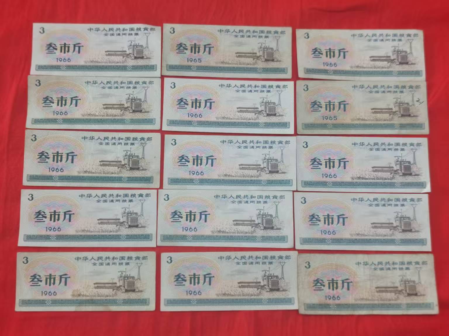 wecom-temp-195306-7fa4480616eaa214885d812b252a7a14