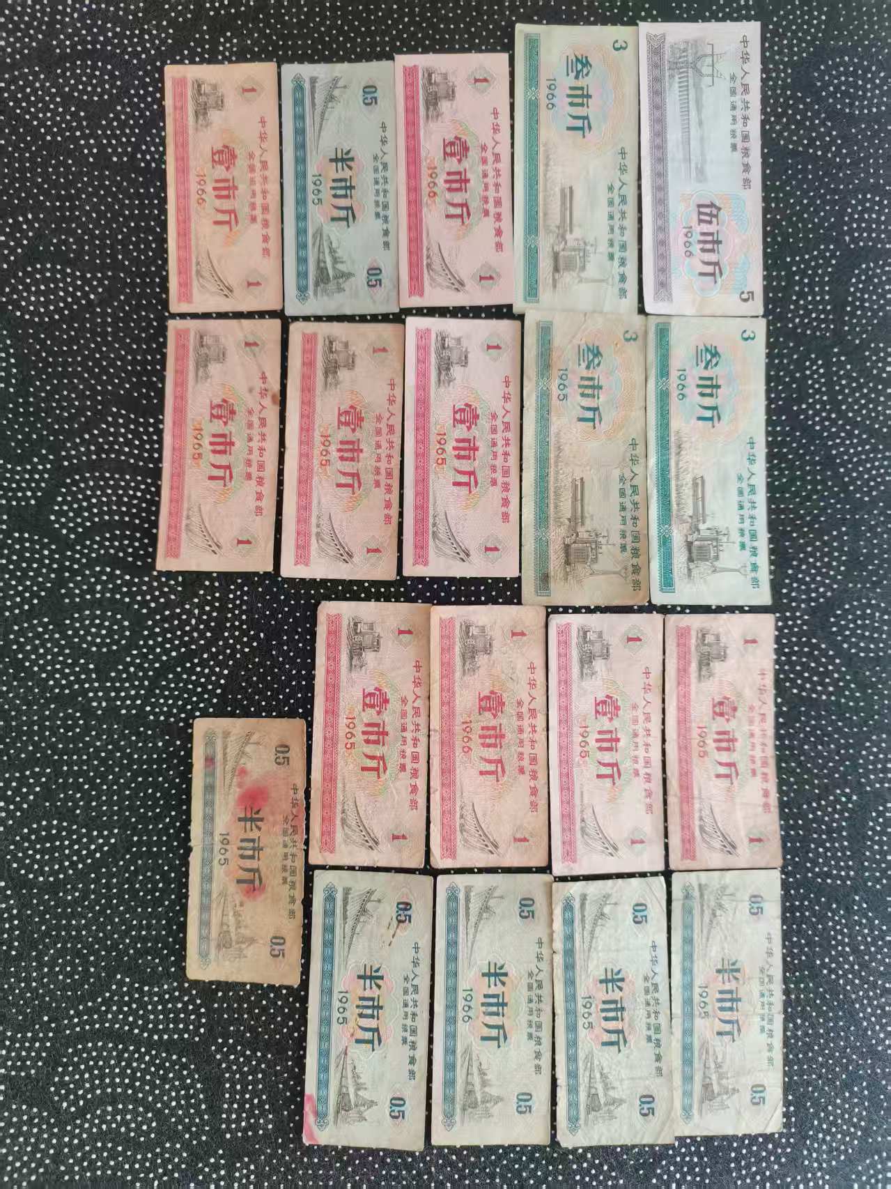 418222de-7eb5-4a0d-8adc-d786f5069f62