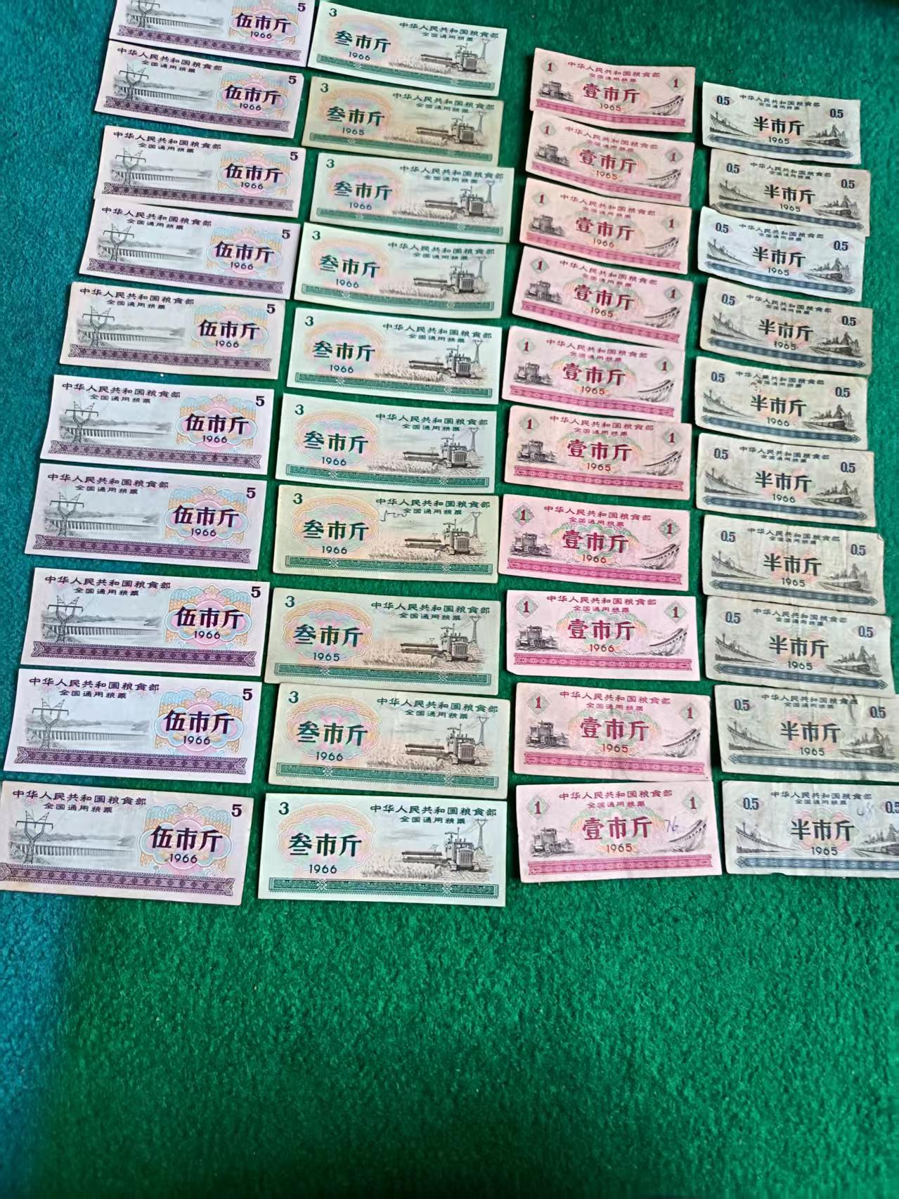 6bdd2d77-9e31-445d-b905-7d79f6d7ce8f