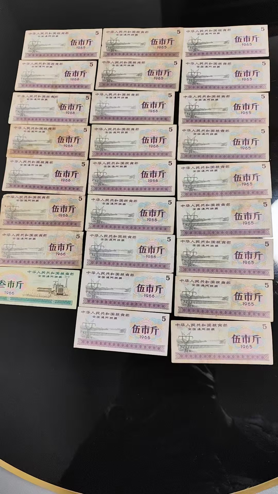 c93ba3ee-968d-4d1e-a716-8037a9a2a16a