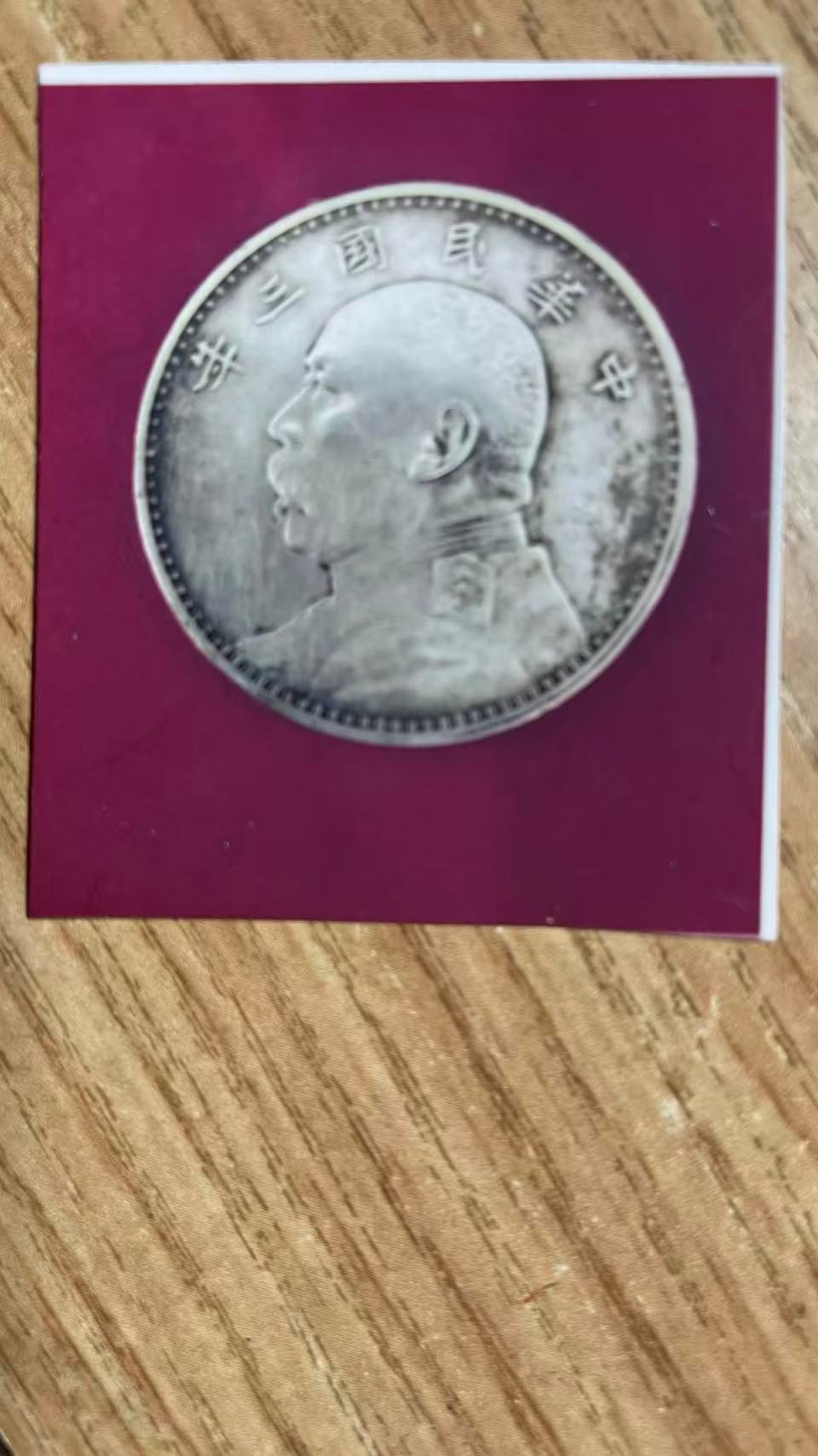 f09570d5-b263-4f7e-93e3-04276f412e70