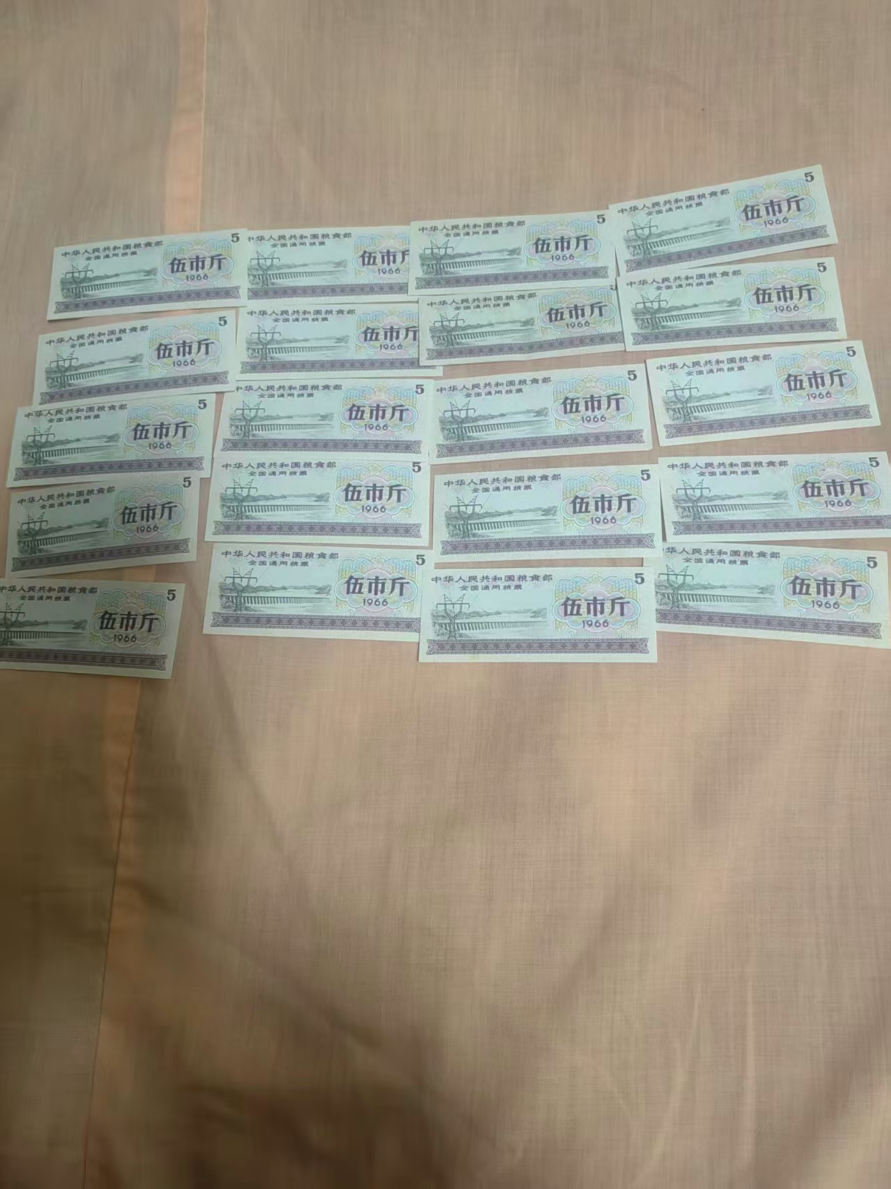 69bb296a-cf93-4617-87a0-c6353be653c7