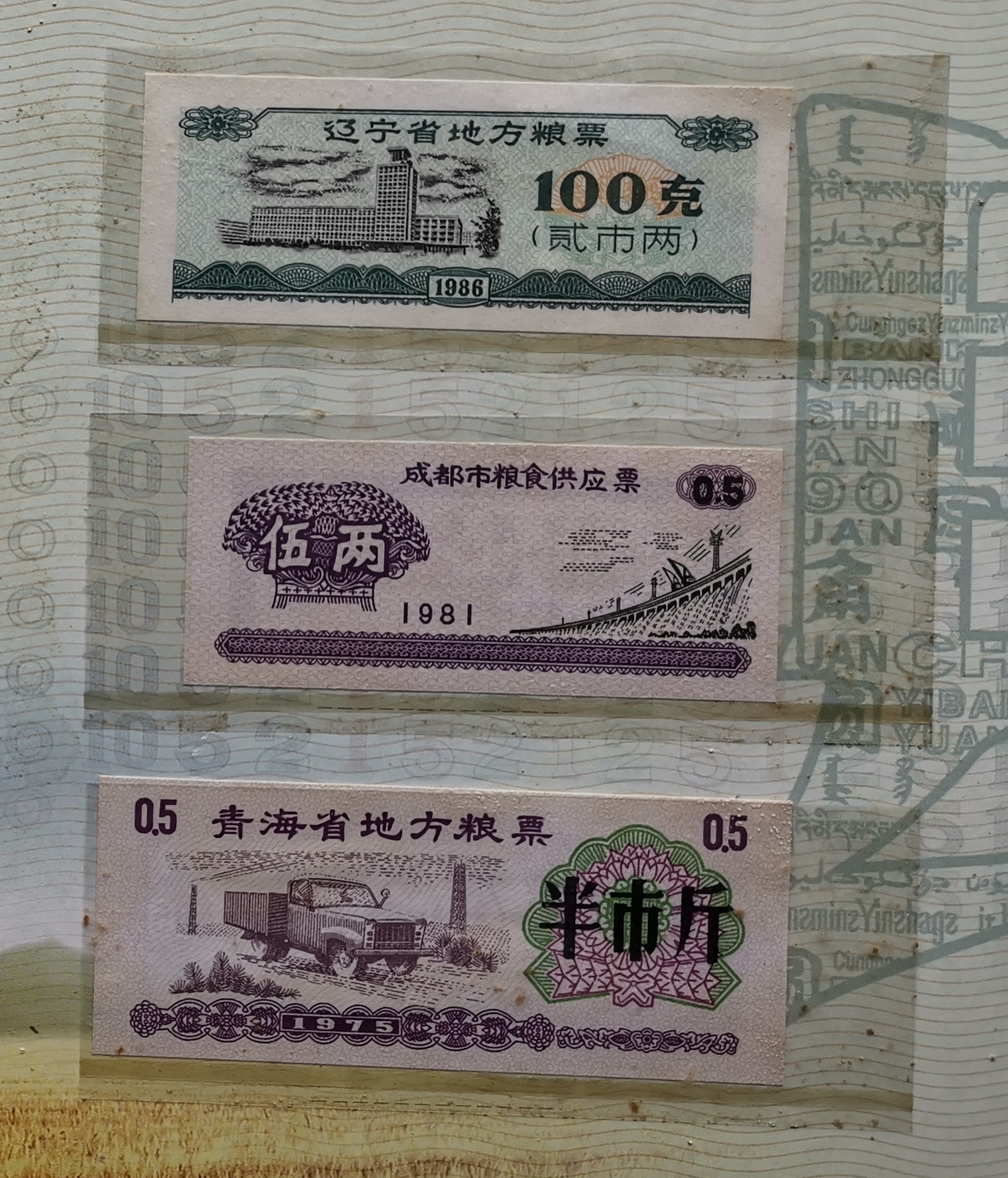 8b1edbb7d2e938c9660cb563c60ac0a1