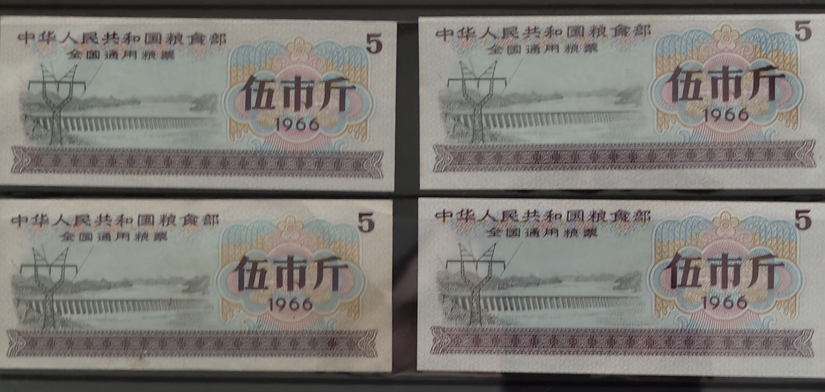 微信图片_20260203165215_932_7 微信图片_20260203165215_932_7