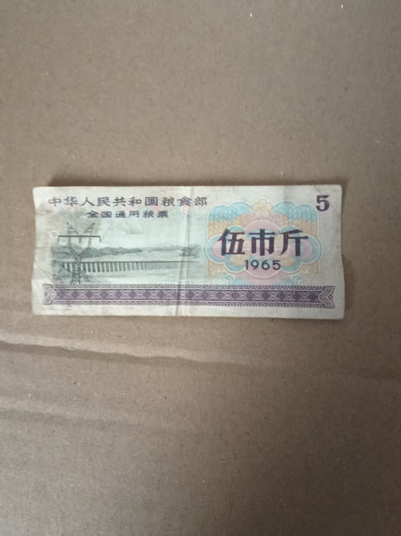 75a1f960-7c66-47bf-a691-7f63ec18f28e 75a1f960-7c66-47bf-a691-7f63ec18f28e