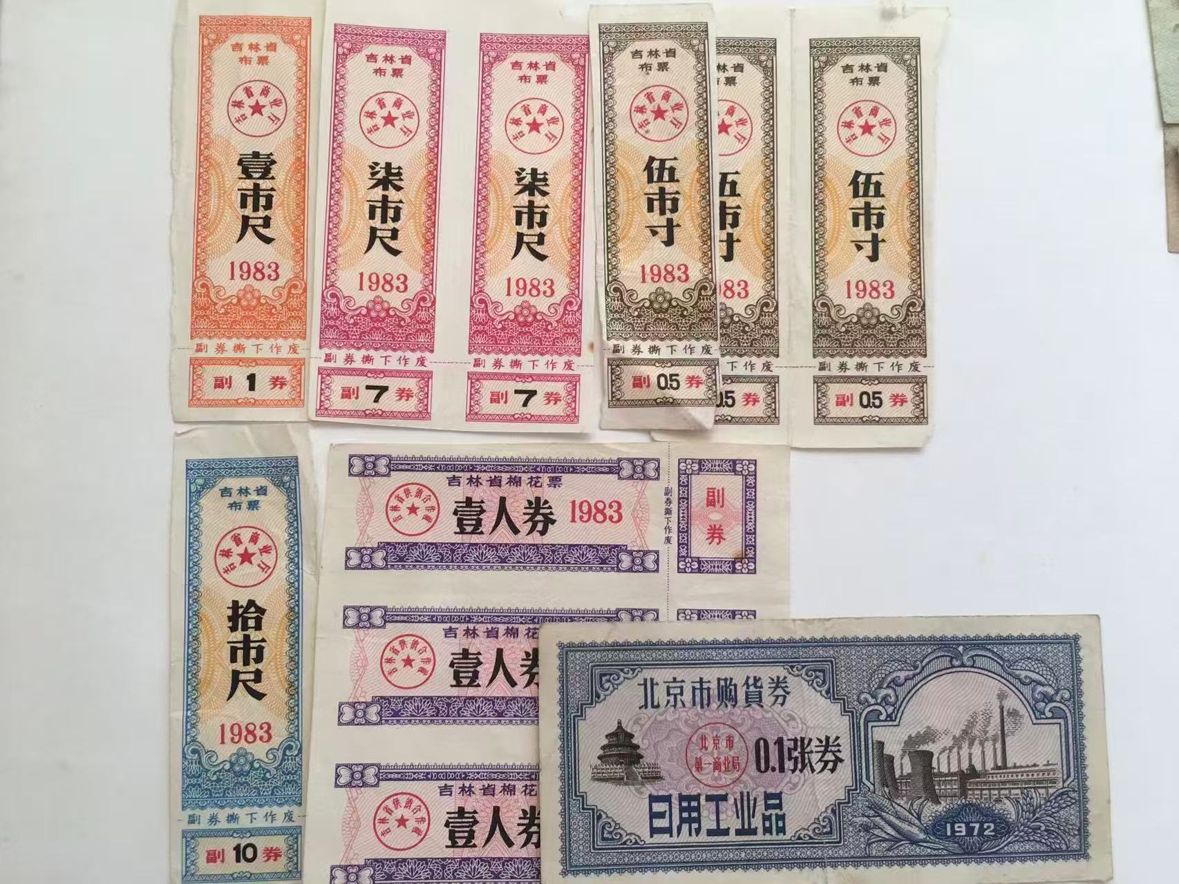 微信图片_20260203170806_953_7 微信图片_20260203170806_953_7