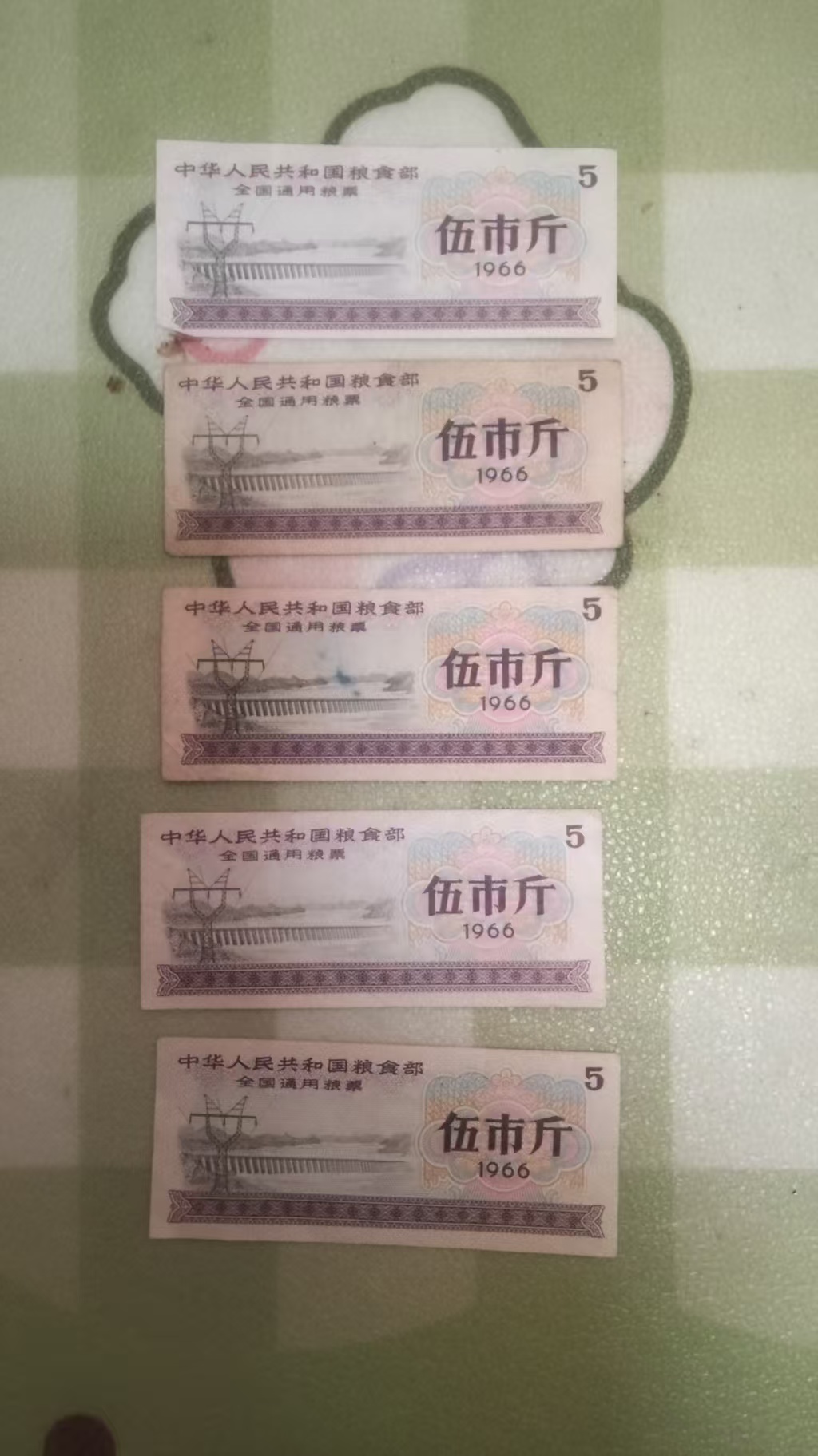 2c42bfd3-248b-457a-9f07-c59e9a9971b0 2c42bfd3-248b-457a-9f07-c59e9a9971b0