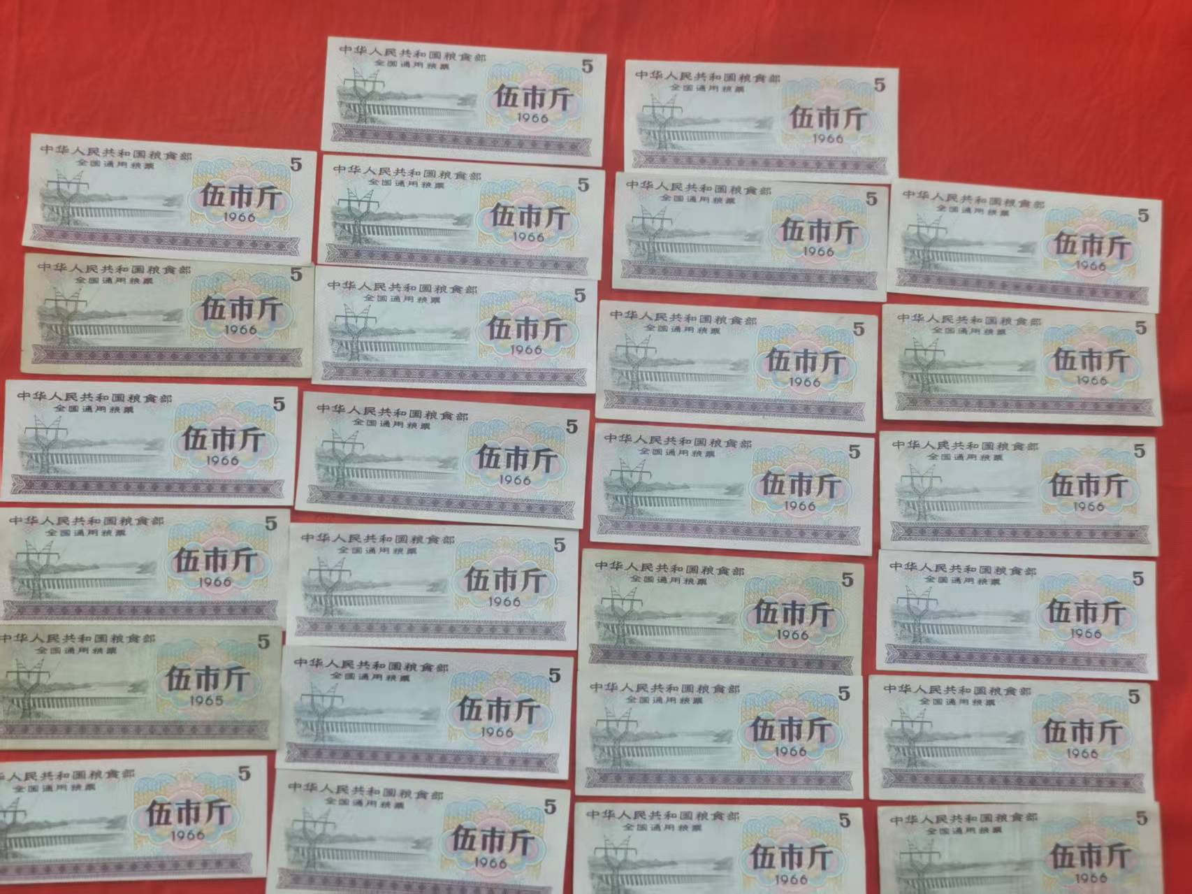 ce3044c4-9ad5-4abe-8fab-08cbfd59c51c ce3044c4-9ad5-4abe-8fab-08cbfd59c51c