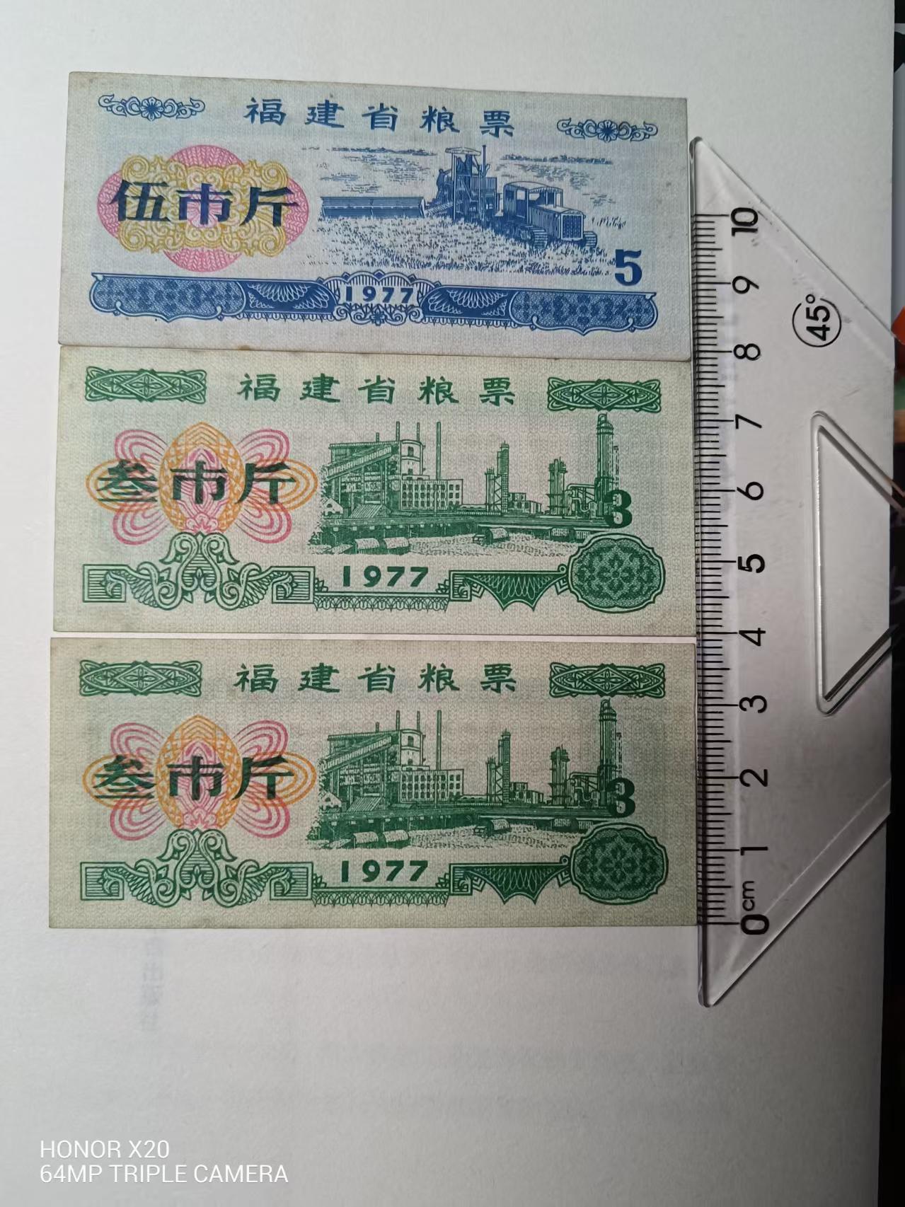 微信图片_20260204094923_147_7