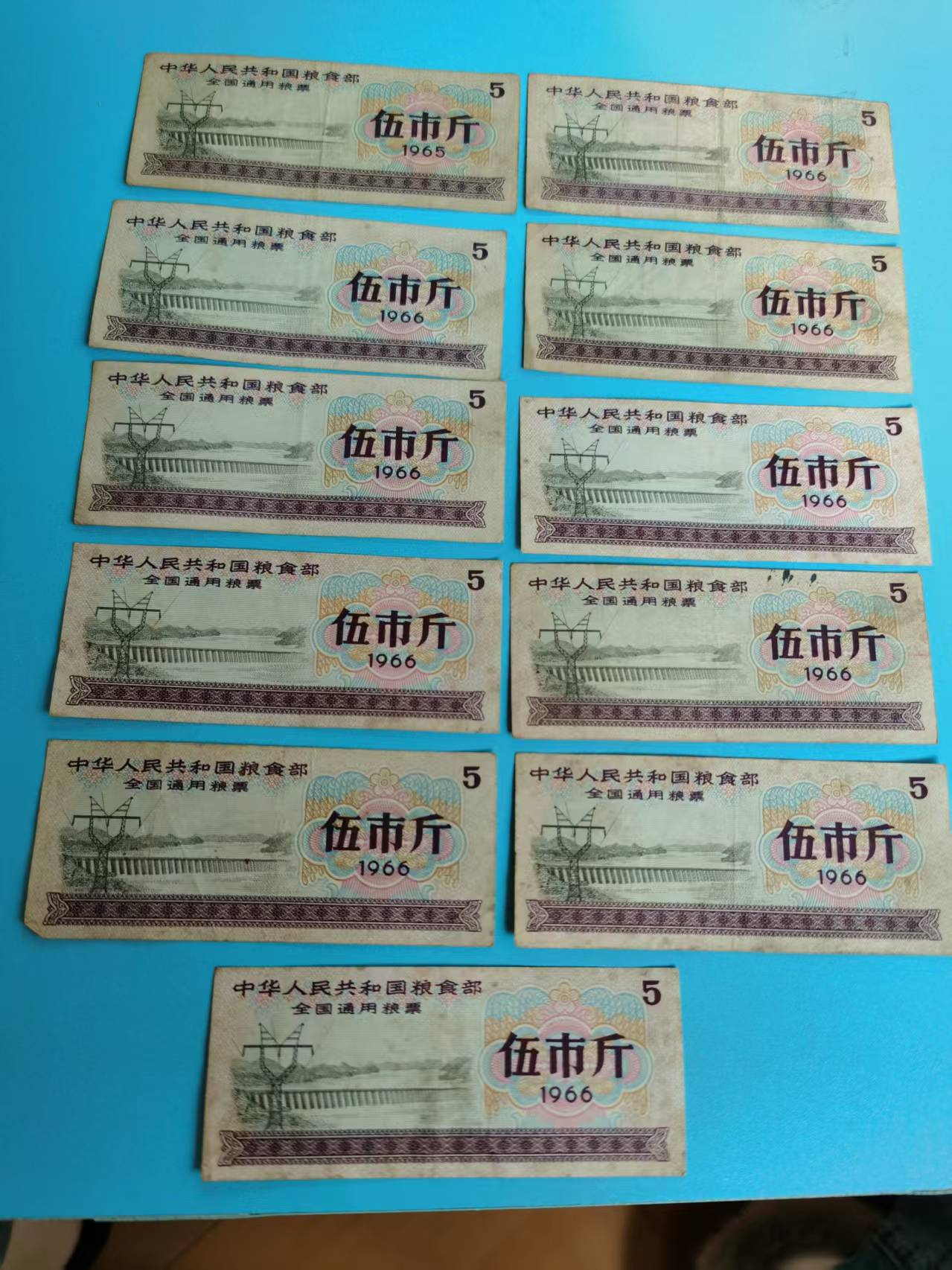 9753c500-abed-4f61-87b6-80fd70372112 9753c500-abed-4f61-87b6-80fd70372112