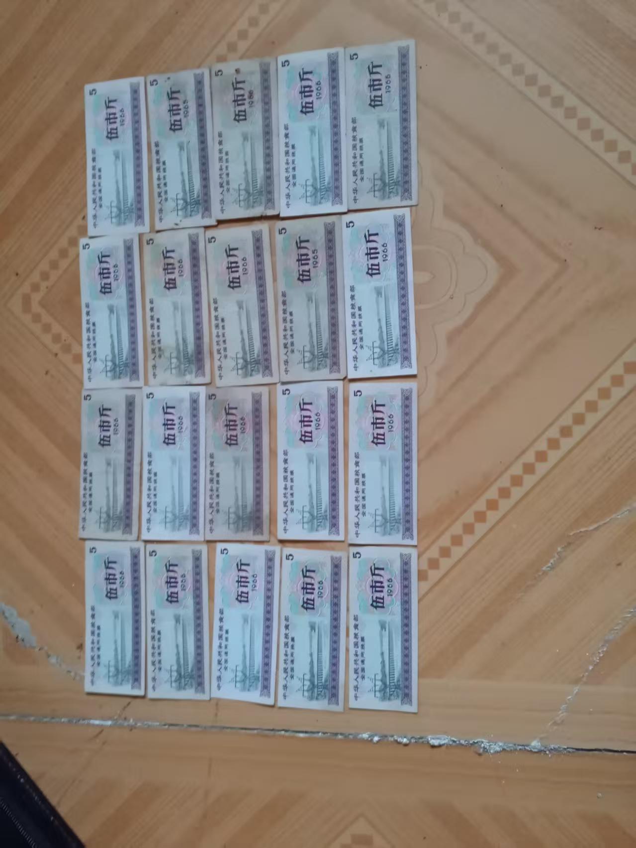 wecom-temp-167578-9619cd6eee9bc7e1c6de812ef096b613 wecom-temp-167578-9619cd6eee9bc7e1c6de812ef096b613