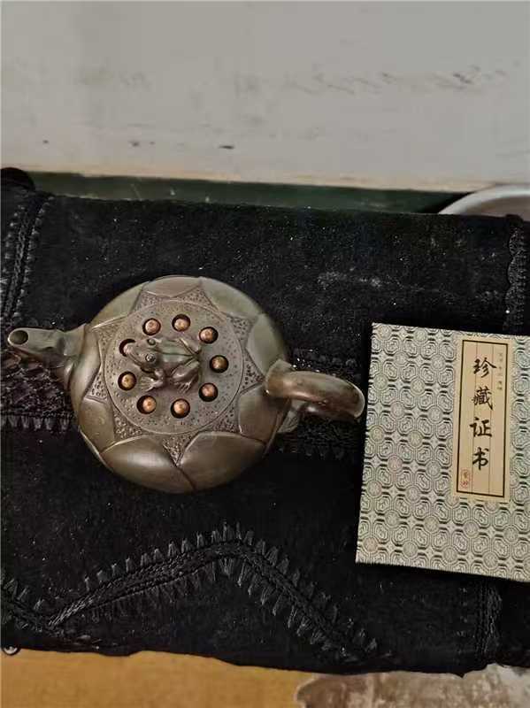 518932586788857939