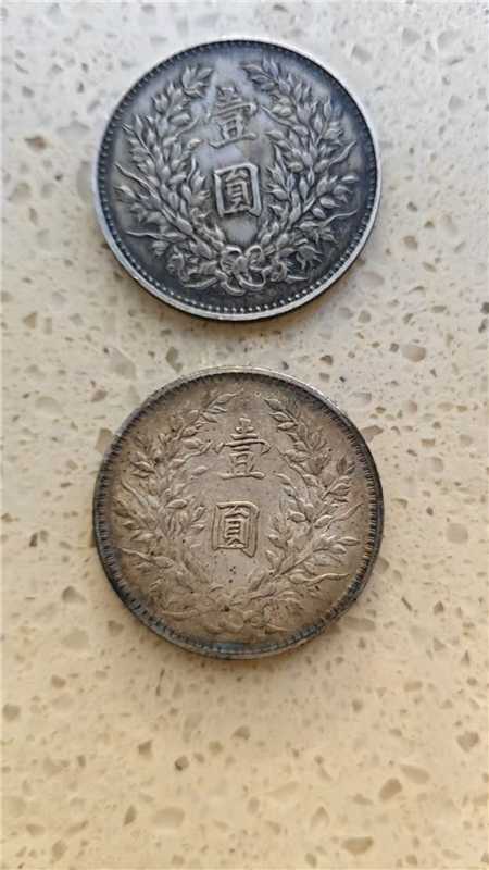 硬币