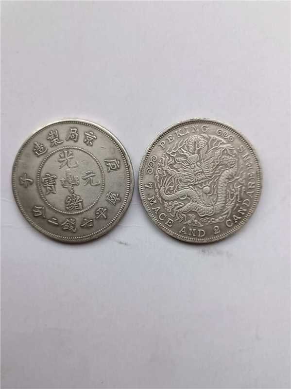 1d9ecd2cf612a42c30be92007d9a9928