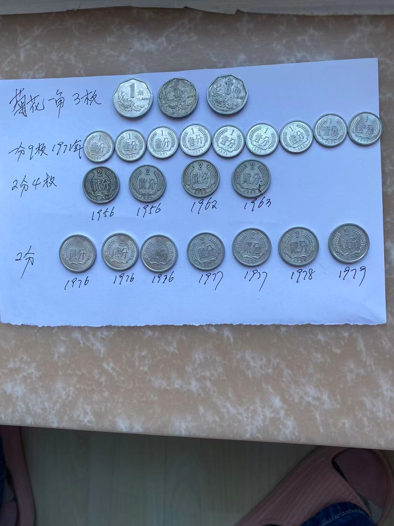 微信图片_20260423142422_285_196