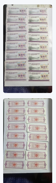 屏幕截图 2026-04-28 194932 屏幕截图 2026-04-28 194932